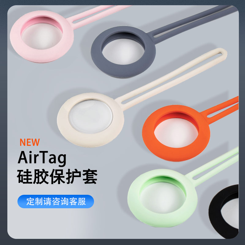 硅膠半成品的主要客戶究竟能是哪種類型的客戶呢？（硅膠制品銷售如何尋找客戶）