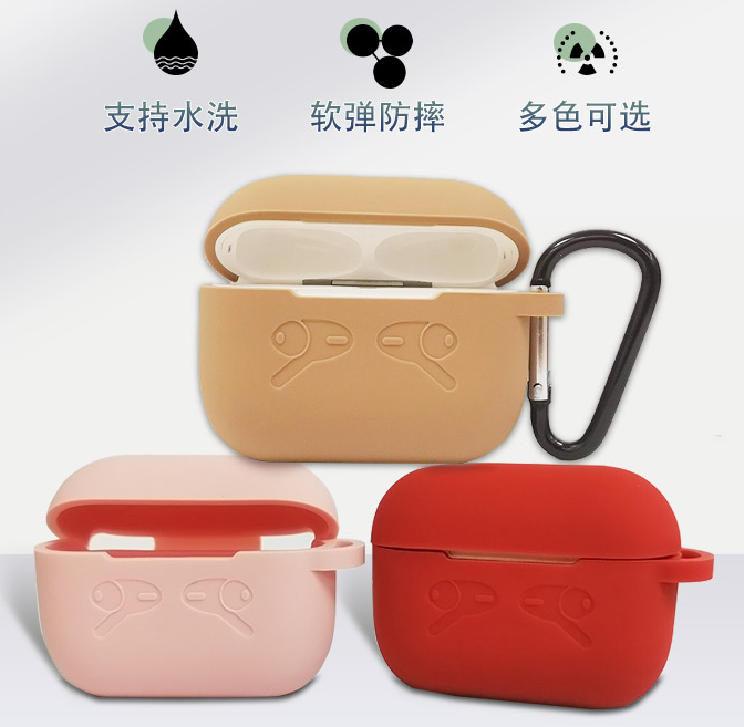 硅膠制品出現(xiàn)收縮問(wèn)題怎么解決？